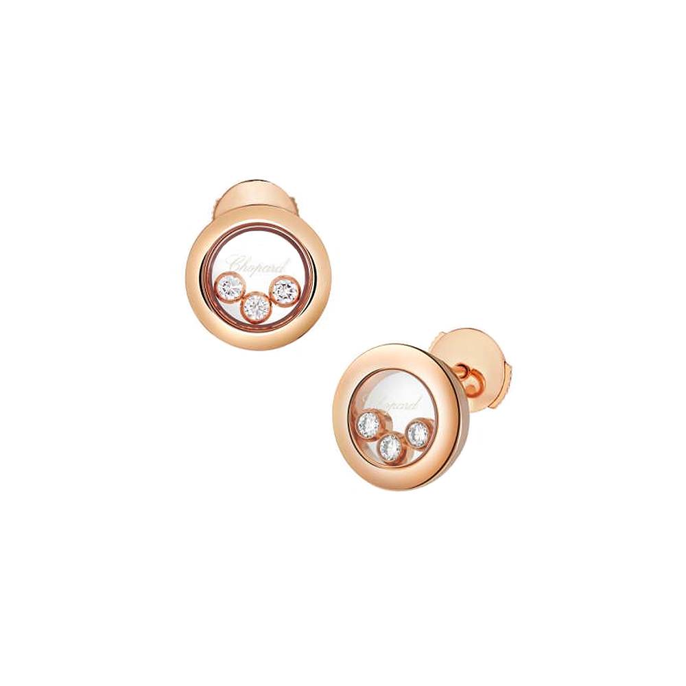 Серьги Chopard Happy Diamonds Icons Round Серьги Chopard Happy Diamonds Icons Round