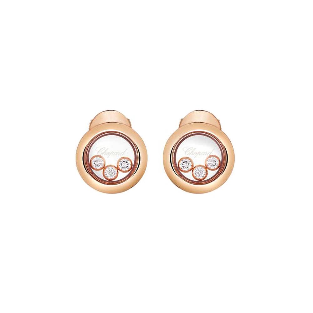 Серьги Chopard Happy Diamonds Icons Round Серьги Chopard Happy Diamonds Icons Round