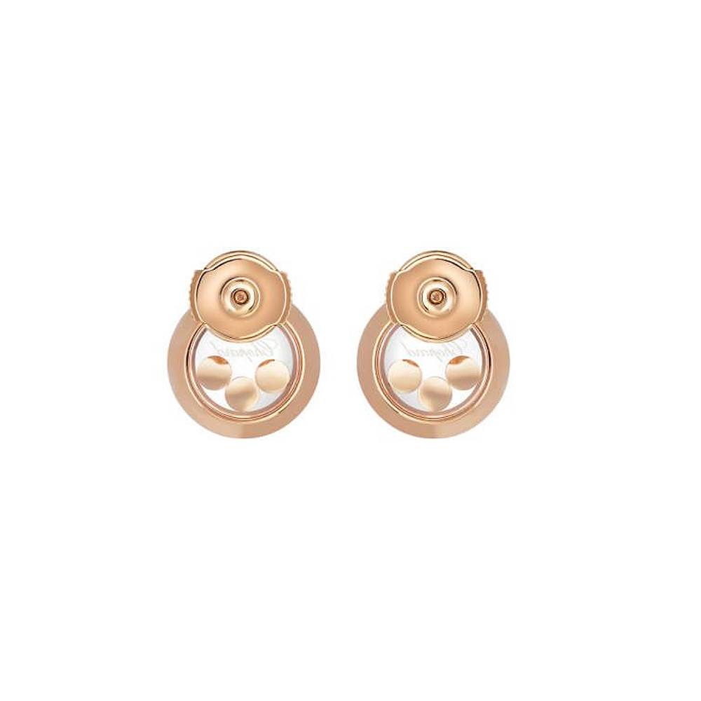 Серьги Chopard Happy Diamonds Icons Round Серьги Chopard Happy Diamonds Icons Round