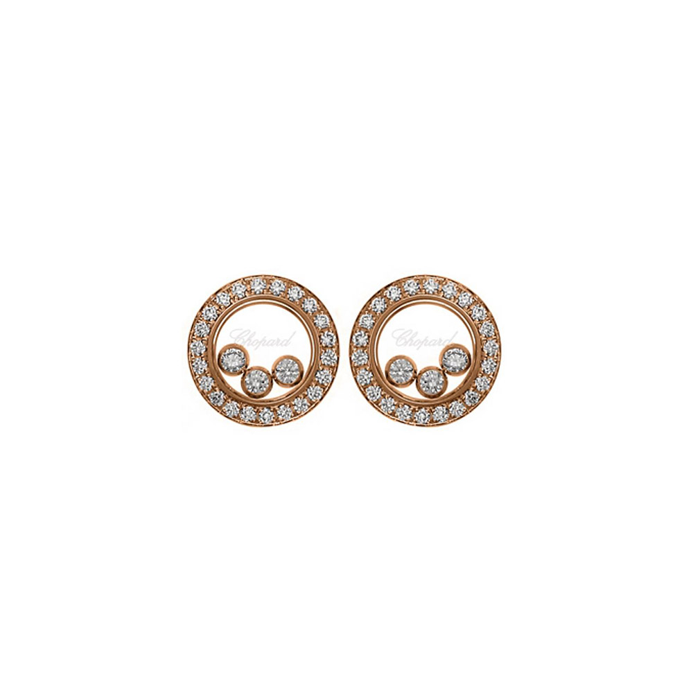 Серьги Chopard Happy Diamonds Icons Round