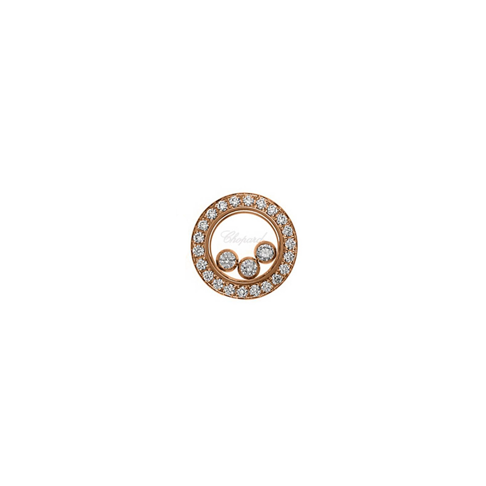 Серьги Chopard Happy Diamonds Icons Round