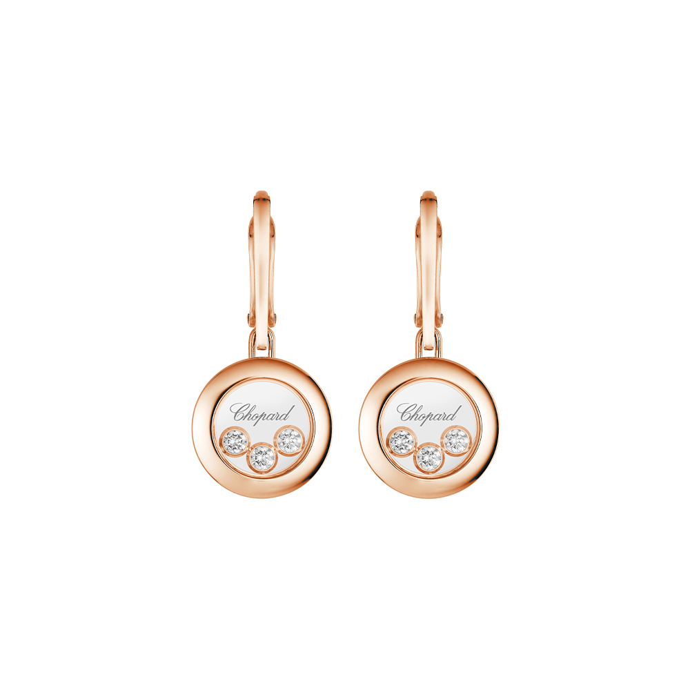 Серьги Chopard Happy Diamonds Icons Round Серьги Chopard Happy Diamonds Icons Round