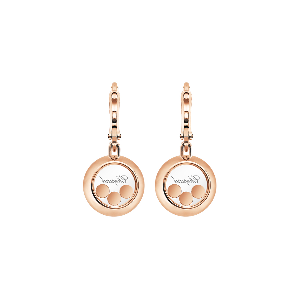 Серьги Chopard Happy Diamonds Icons Round Серьги Chopard Happy Diamonds Icons Round