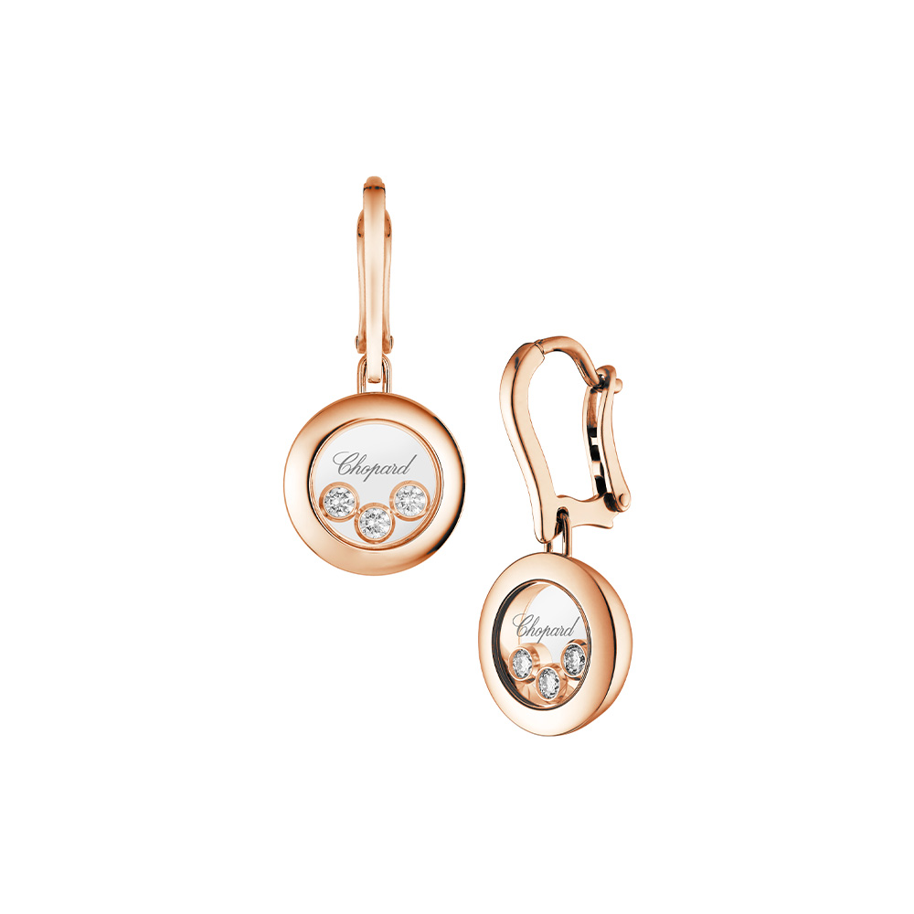 Серьги Chopard Happy Diamonds Icons Round Серьги Chopard Happy Diamonds Icons Round