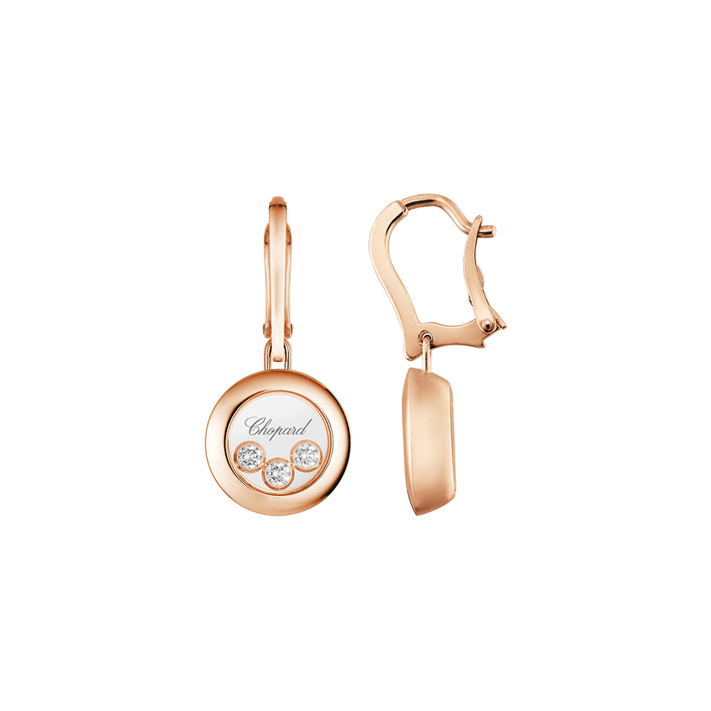Серьги Chopard Happy Diamonds Icons Round Серьги Chopard Happy Diamonds Icons Round