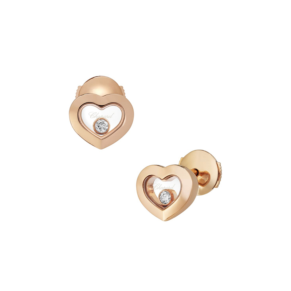 Earrings Chopard Happy Diamonds Icons Heart Earrings Chopard Happy Diamonds Icons Heart
