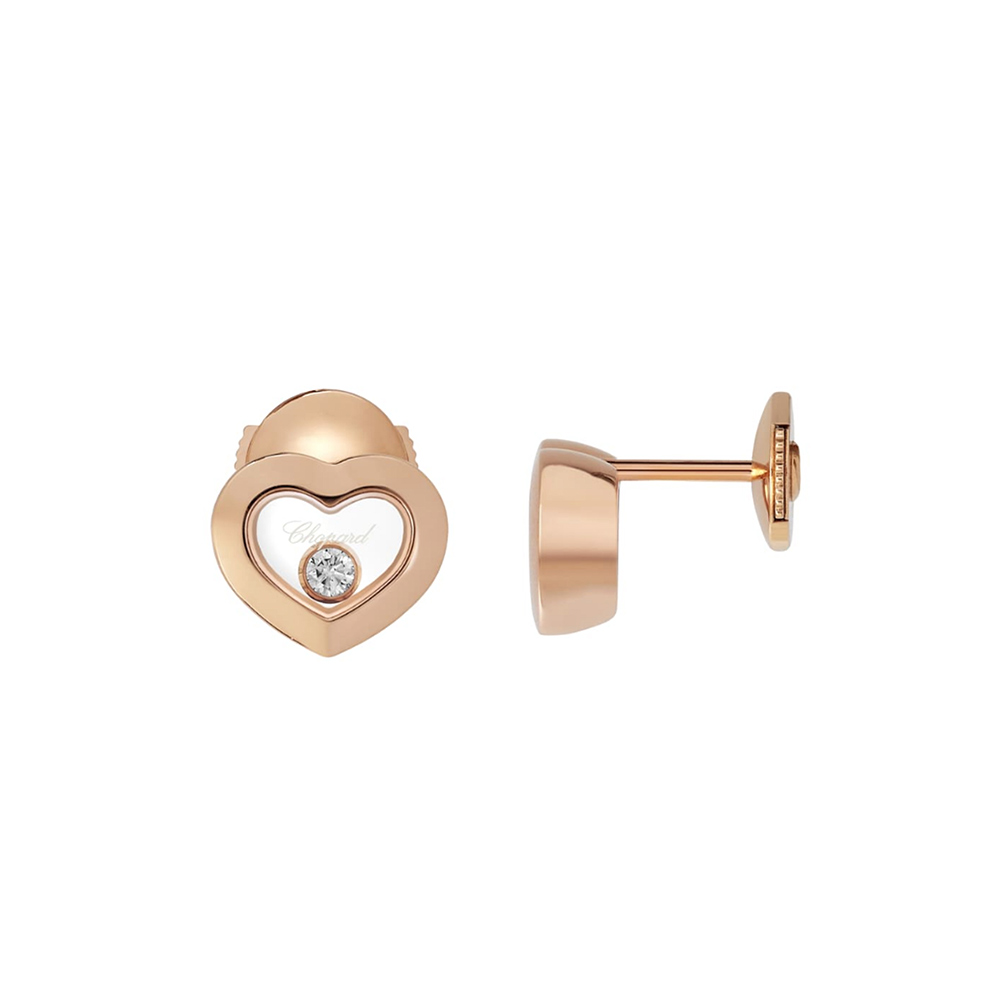 Earrings Chopard Happy Diamonds Icons Heart Earrings Chopard Happy Diamonds Icons Heart