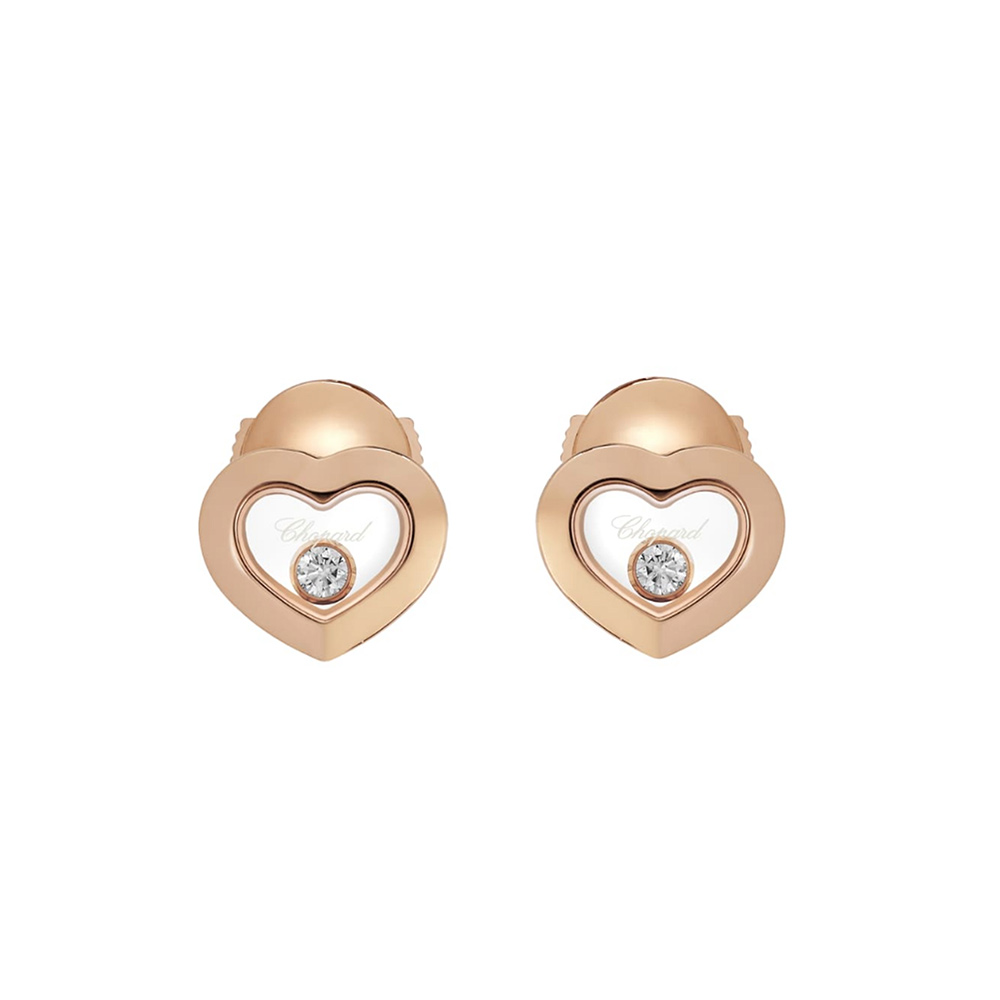 Earrings Chopard Happy Diamonds Icons Heart Earrings Chopard Happy Diamonds Icons Heart