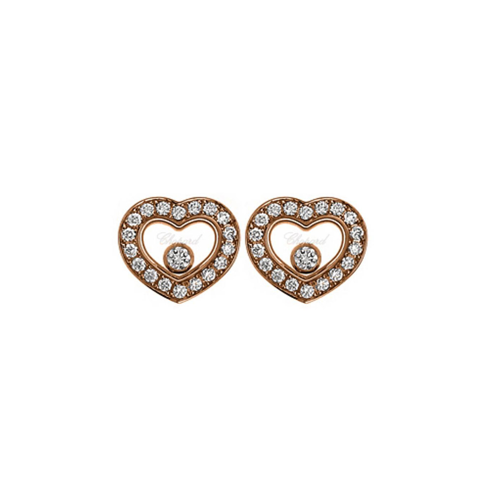 Серьги Chopard Happy Diamonds Icons Heart