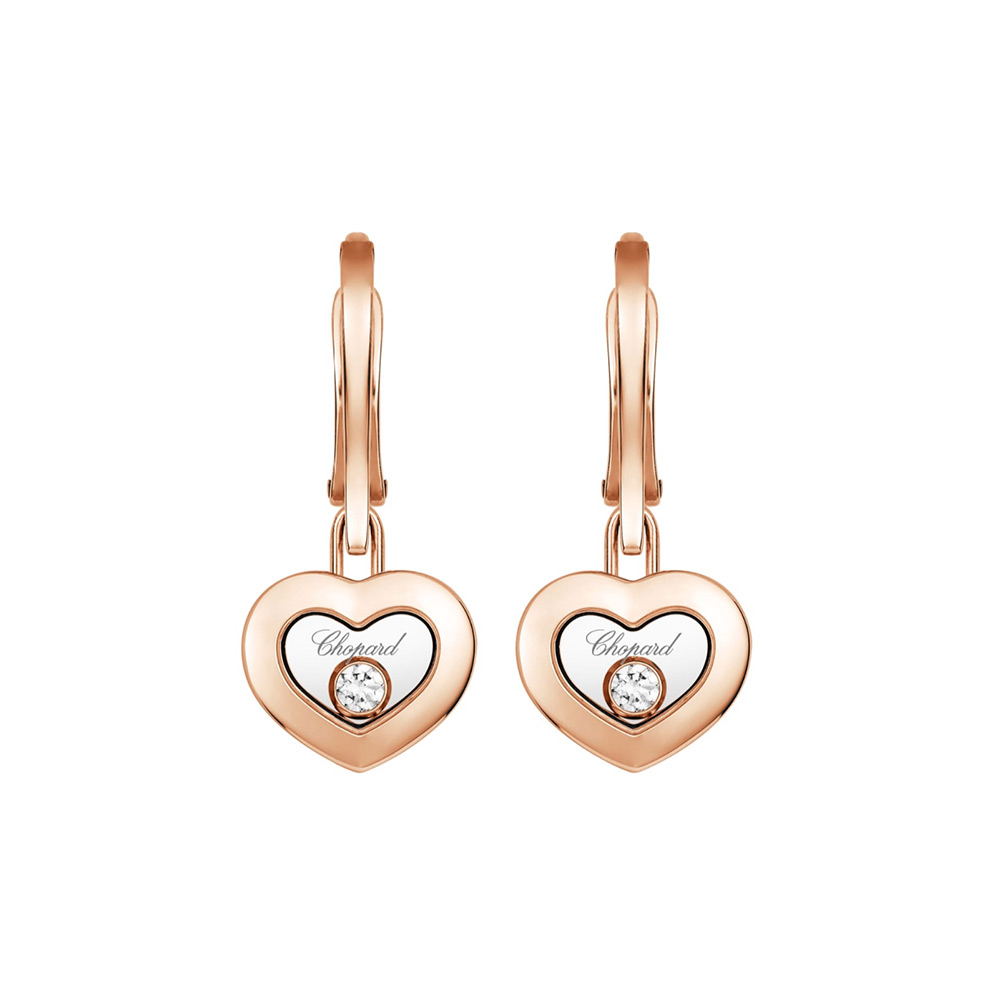 Earrings Chopard Happy Diamonds Icons Heart Earrings Chopard Happy Diamonds Icons Heart