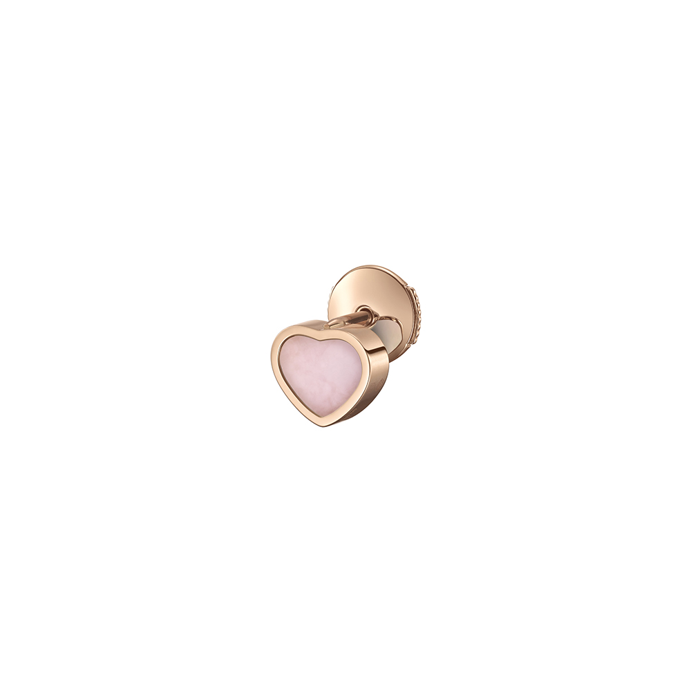 Серьга Chopard My Happy Hearts