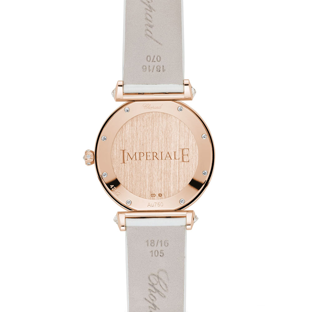 Часы Chopard Imperiale 36мм