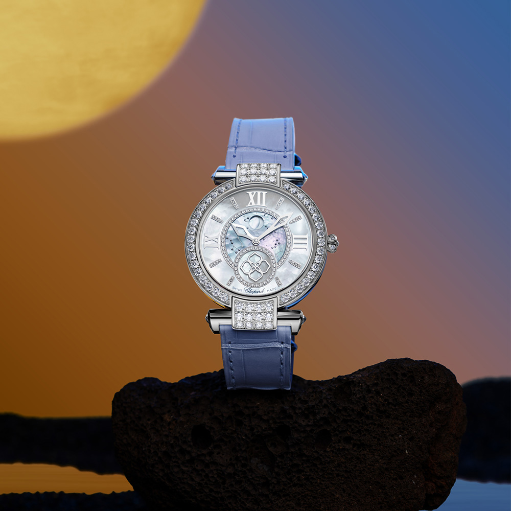 Часы Chopard Imperiale 36мм