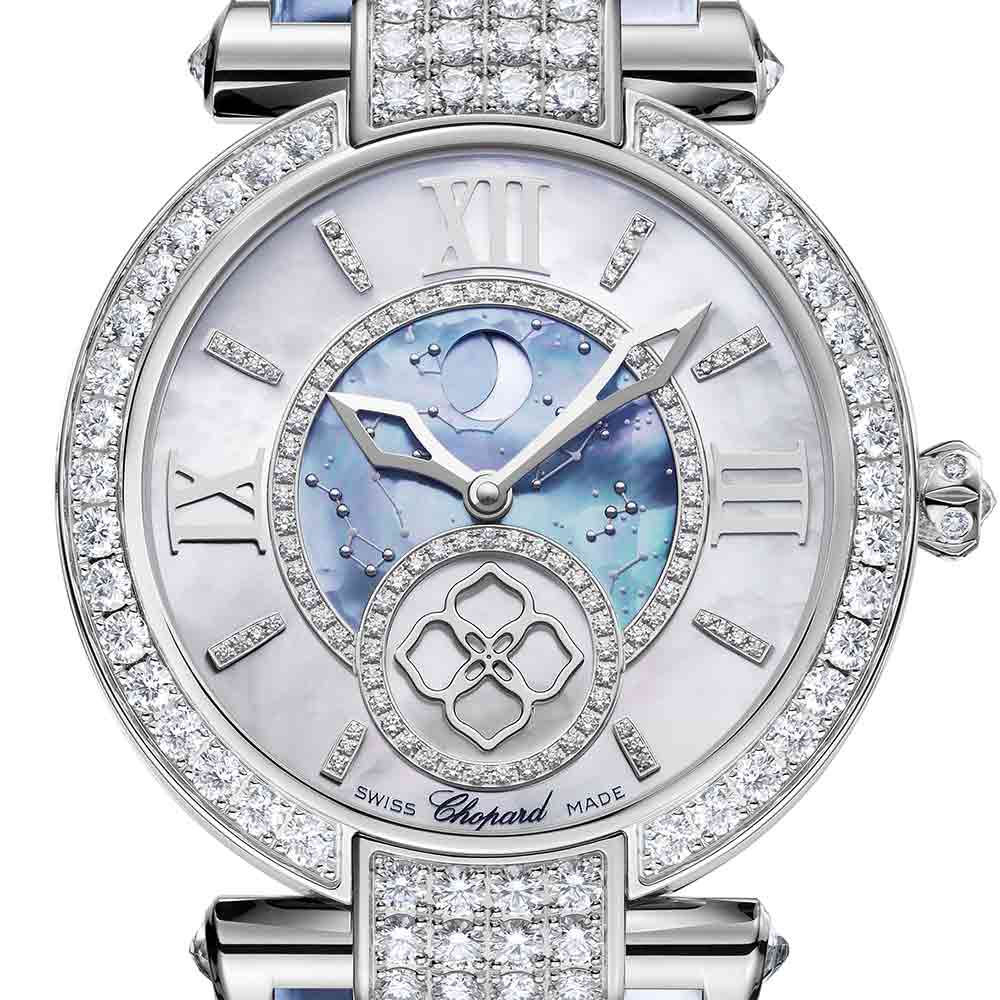 Часы Chopard Imperiale 36мм