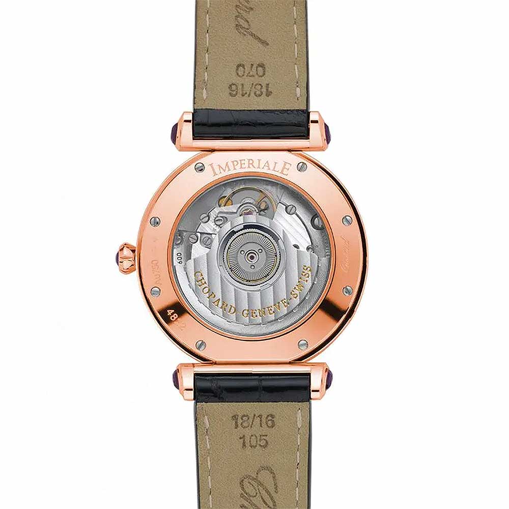 Часы Chopard Imperiale 36мм Часы Chopard Imperiale 36мм