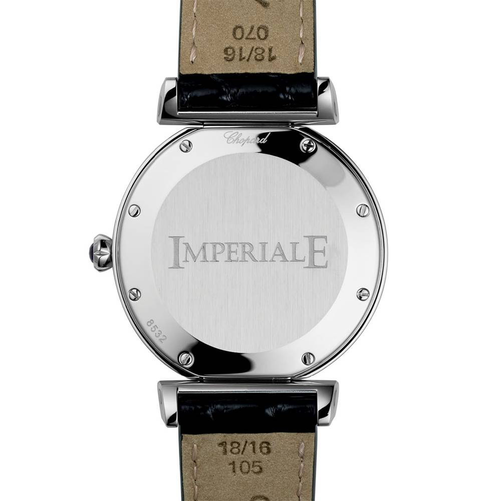 Часы Chopard Imperiale 36мм