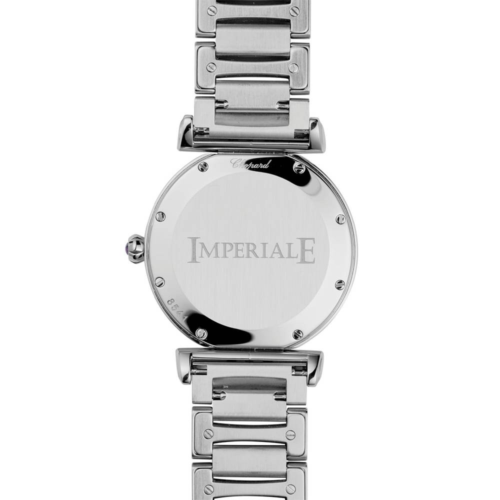 Часы Chopard Imperiale 28мм