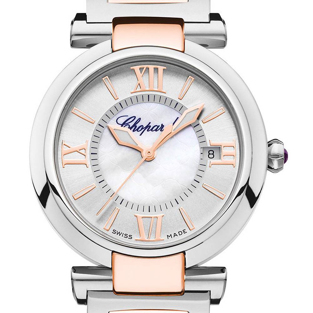 Часы Chopard Imperiale 29мм