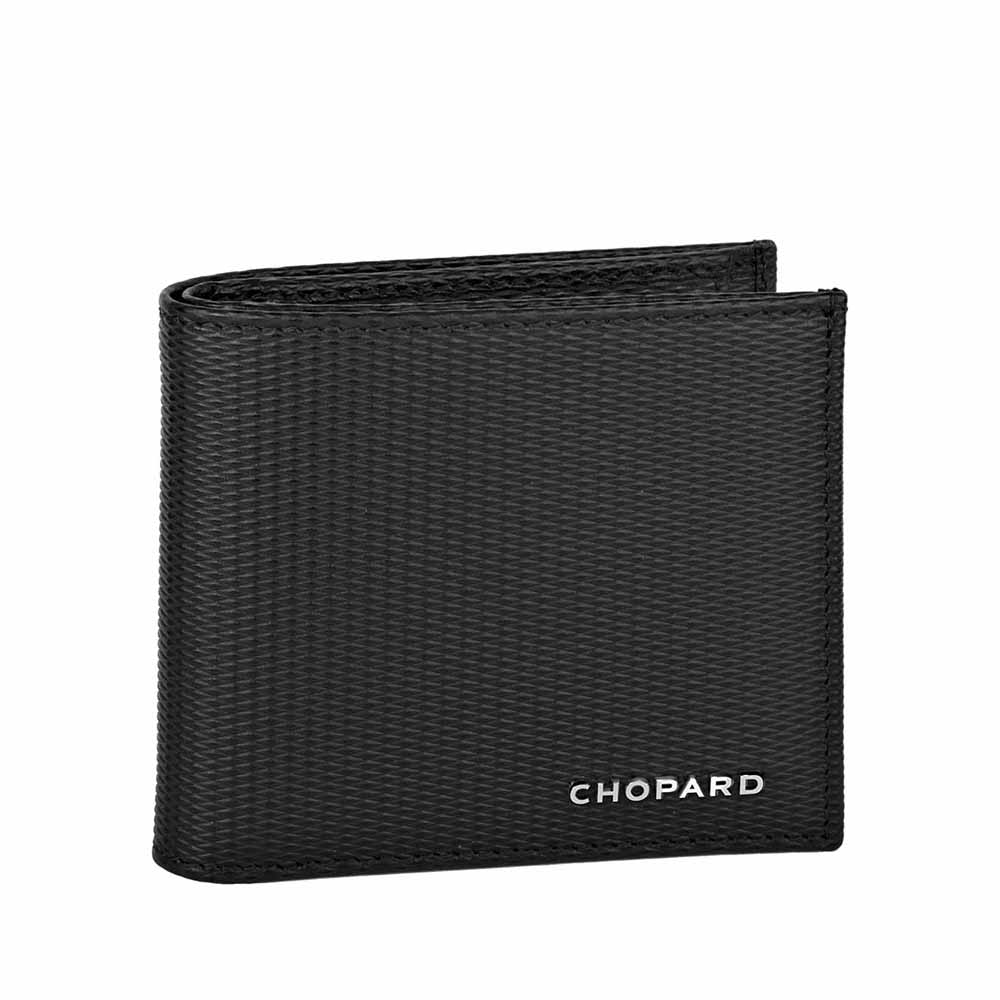 Бумажник Chopard Classic